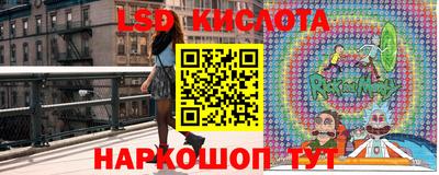 не бодяженный Северобайкальск