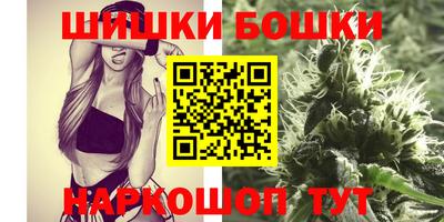 MESCALINE Свободный
