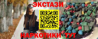 не бодяженный Северобайкальск