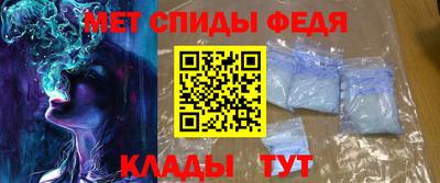 не бодяженный Северобайкальск
