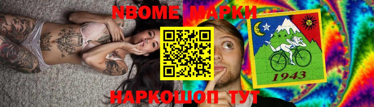 Новоалександровск  ЛСД экстази кислота  МЕГА ССЫЛКА  Вход с VPN 